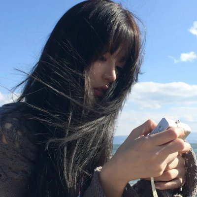 安逸人生