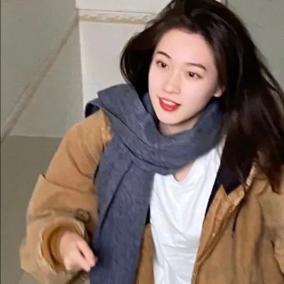 相残